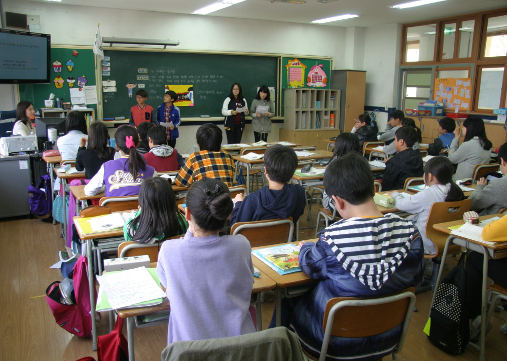 virtual classroom software